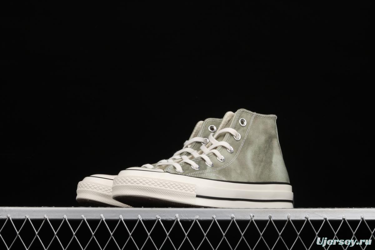 Converse 70s new spring color spring matcha ink rendering high-top leisure board shoes 170964C