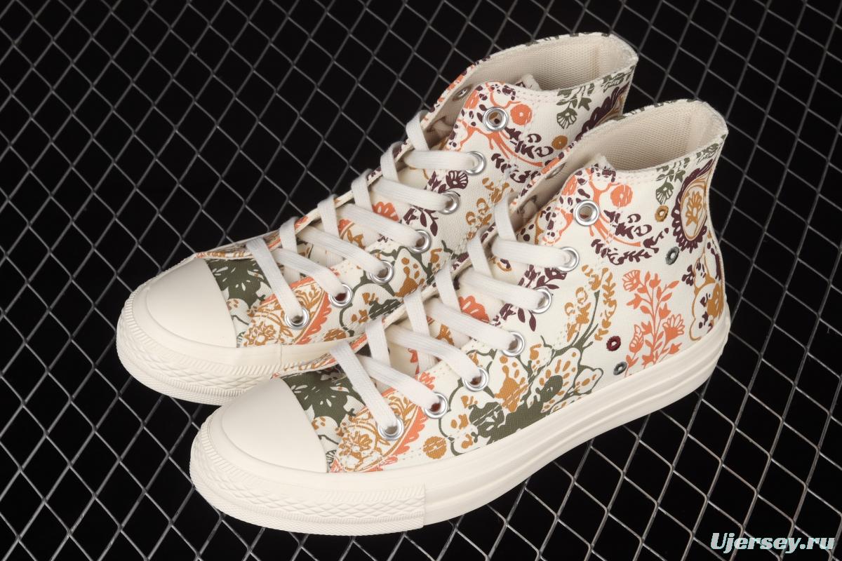 Converse All Star Converse cashew flower series high upper board shoes 572543C