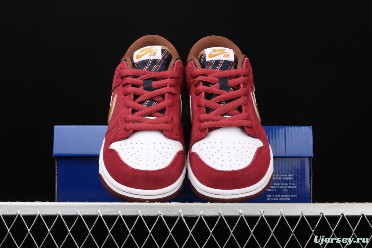 NIKE SB DUNK Low Pro small Shanghai low-top casual board shoes 304292-672