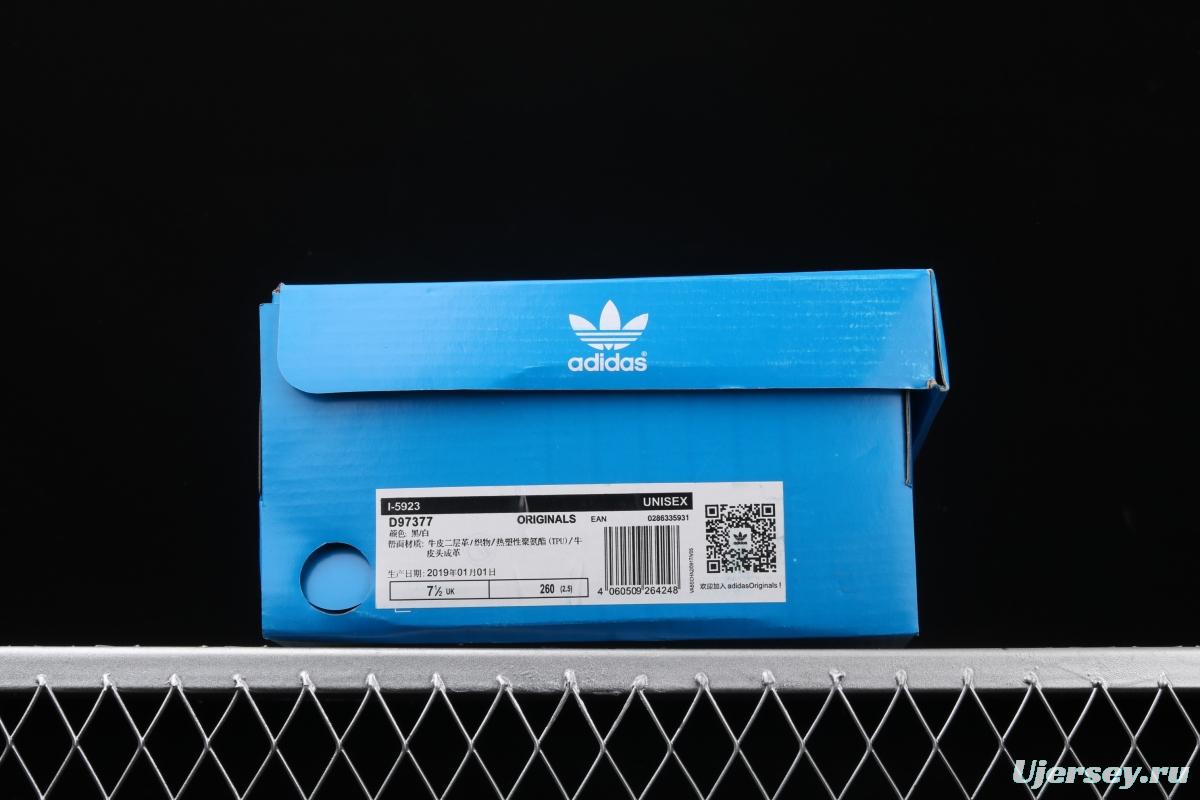 Adidas Imael 5923 Boost D97377 clover professional light running shoes