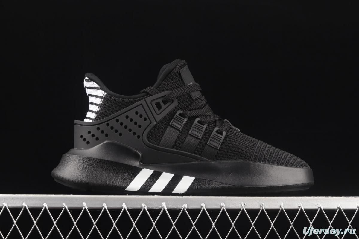 Adidas EQT Bask AdidasV CQ2991 Das sports casual shoes