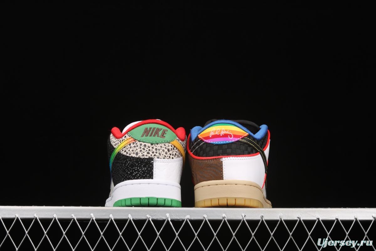 NIKE SB DUNK Low What The color stitching asymmetrical mandarin duck low-top skateboard shoes CZ2239-600