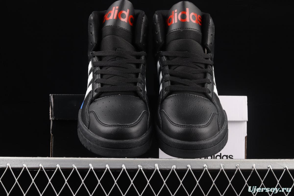 Adidas Entrap Mid GY0724 2020 spring style Zhongbang sports leisure shoes
