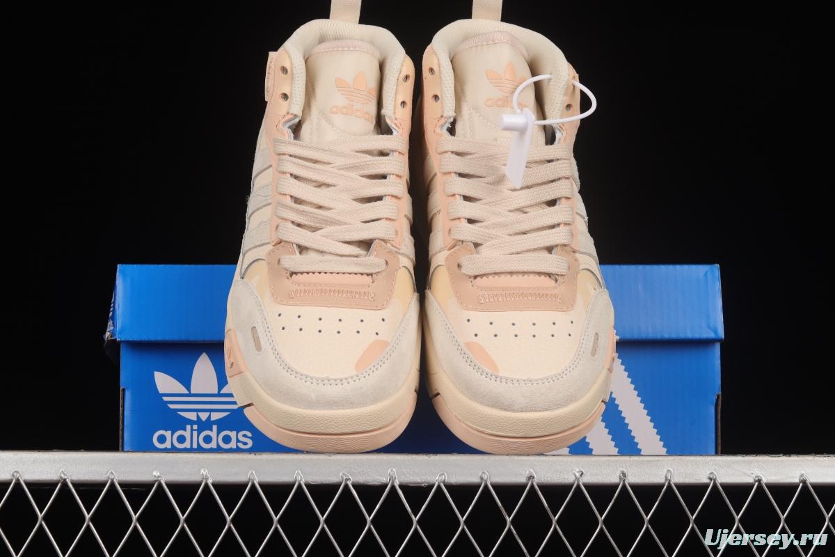 Adidas Post UP H00222 Das Clover Mid Casual Basketball Shoes