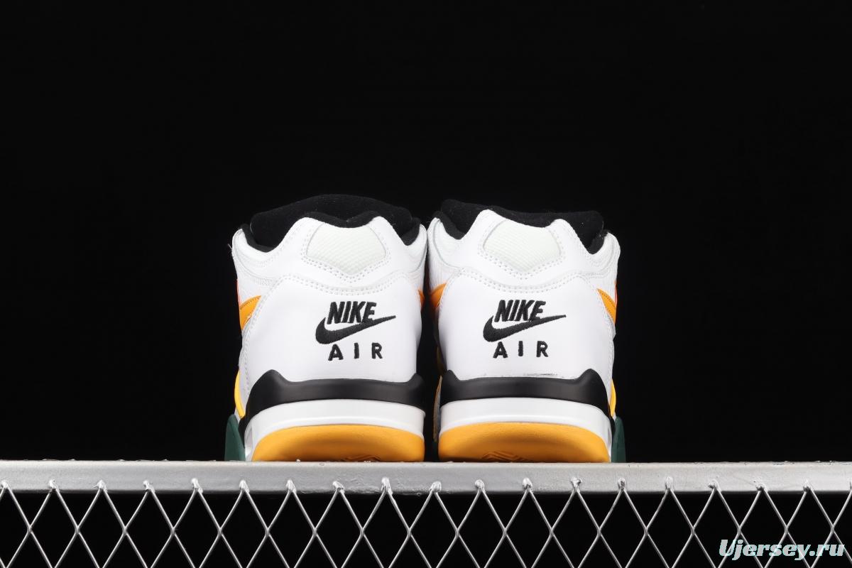 NIKE Air Flight 89 White Chrysanthemum Yellow Air cushion Basketball shoes CN0050-100