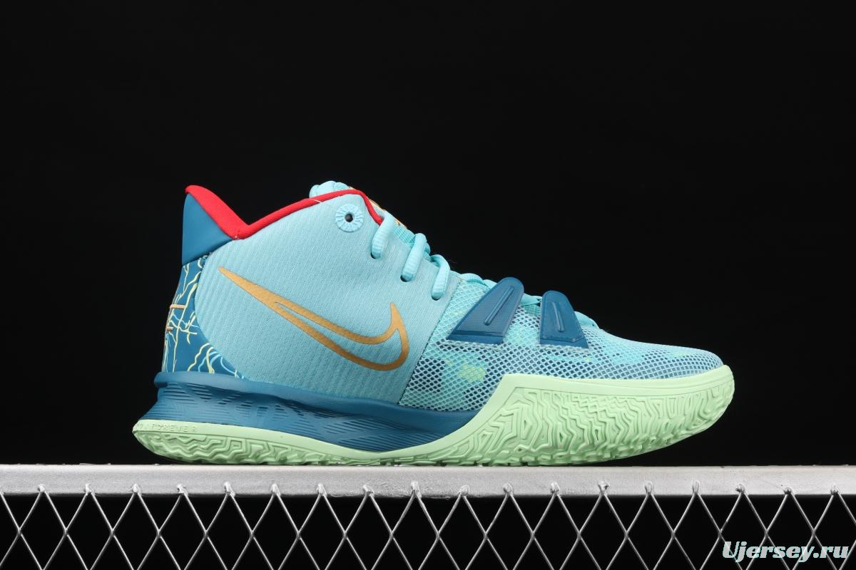 NIKE Kyrie 7 SPECIAL FX Irving 7 generations starting color matching Lakeside Green DC0588-400