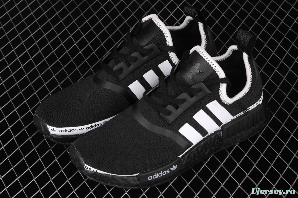 Adidas NMD R1 Boost FV8729's new really hot casual running shoes