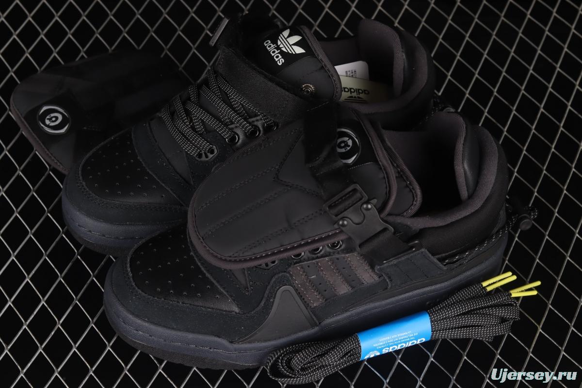 Adidas BAdidas Bunny Forum 84 Low GW5021 black rabbit Velcro popular single classic vintage basketball shoes