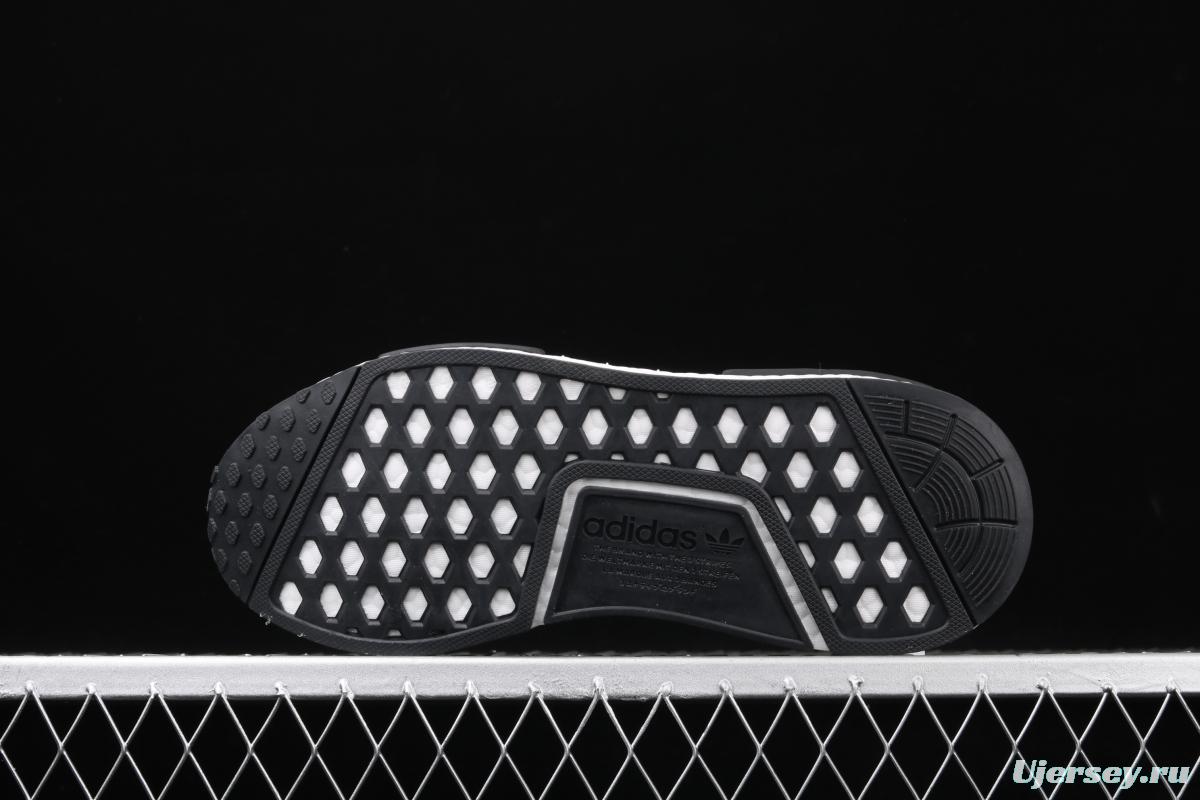Adidas NMD_R1 FV8428 elastic knitted running shoes