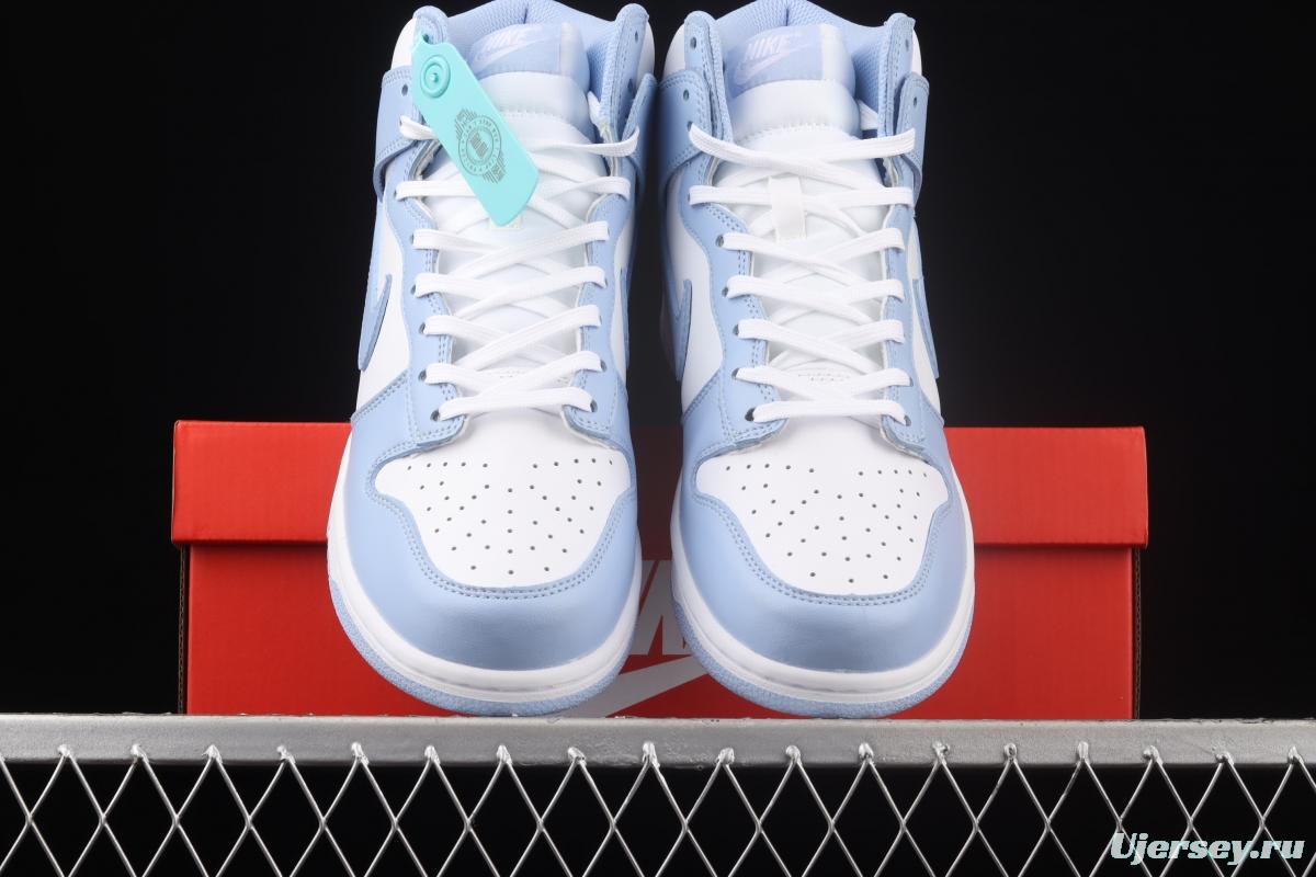 NIKE SB DUNK High North Carolina blue SB rebound high upper shoes DD1869-107,