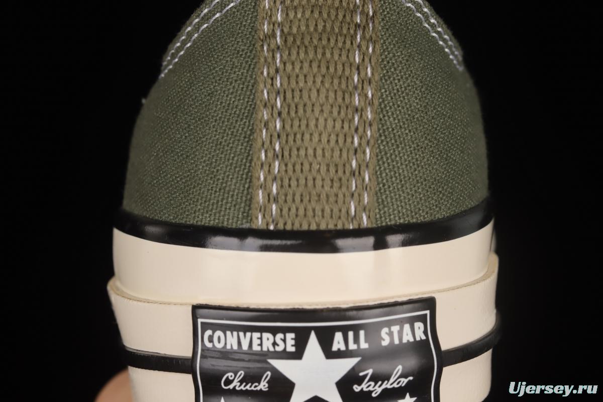 Converse 1970s Evergreen low-top vulcanized casual shoes 162060C