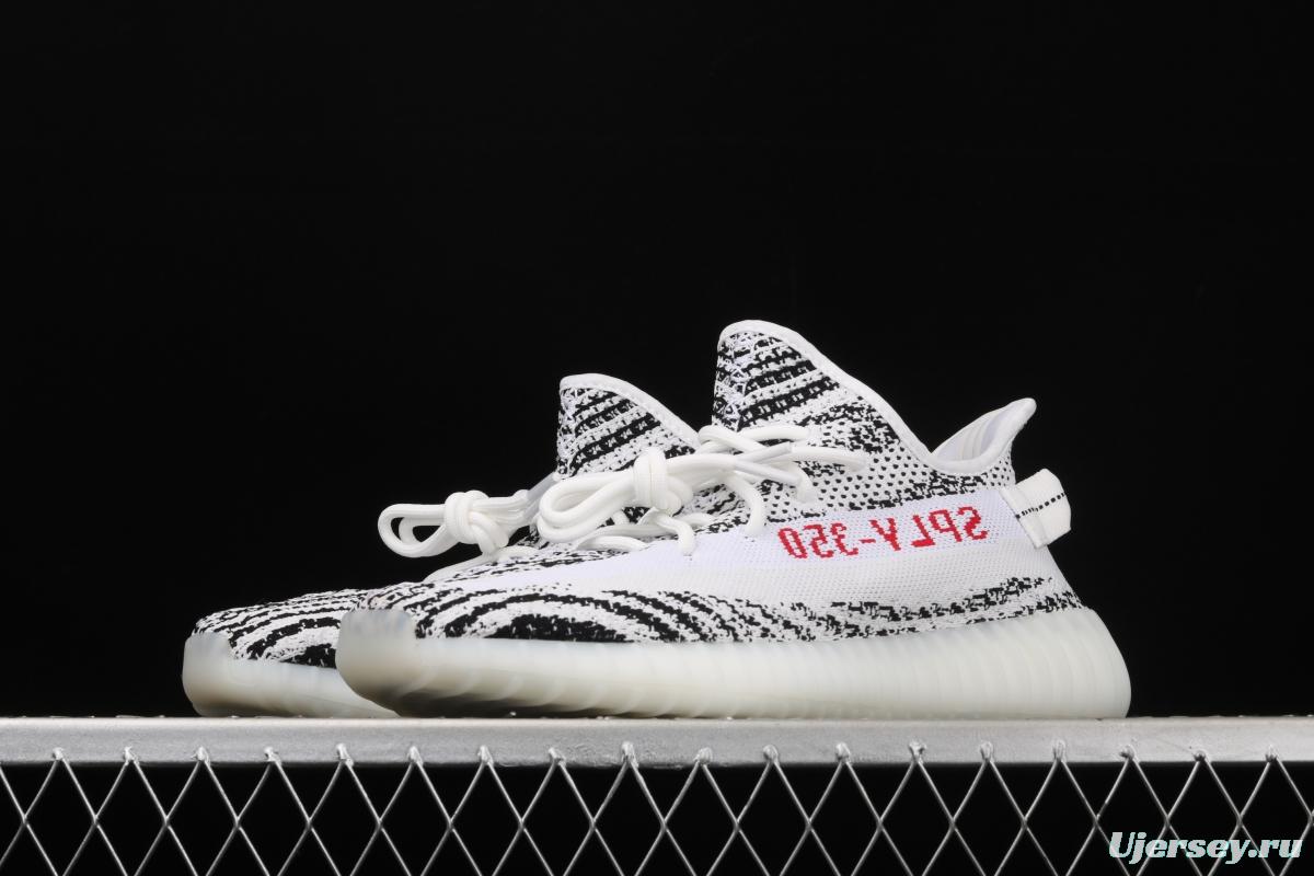 Adidas Yeezy 350 V2 Boost Basf CP9654 Darth Coconut 350 second generation white zebra BASF Boost original background