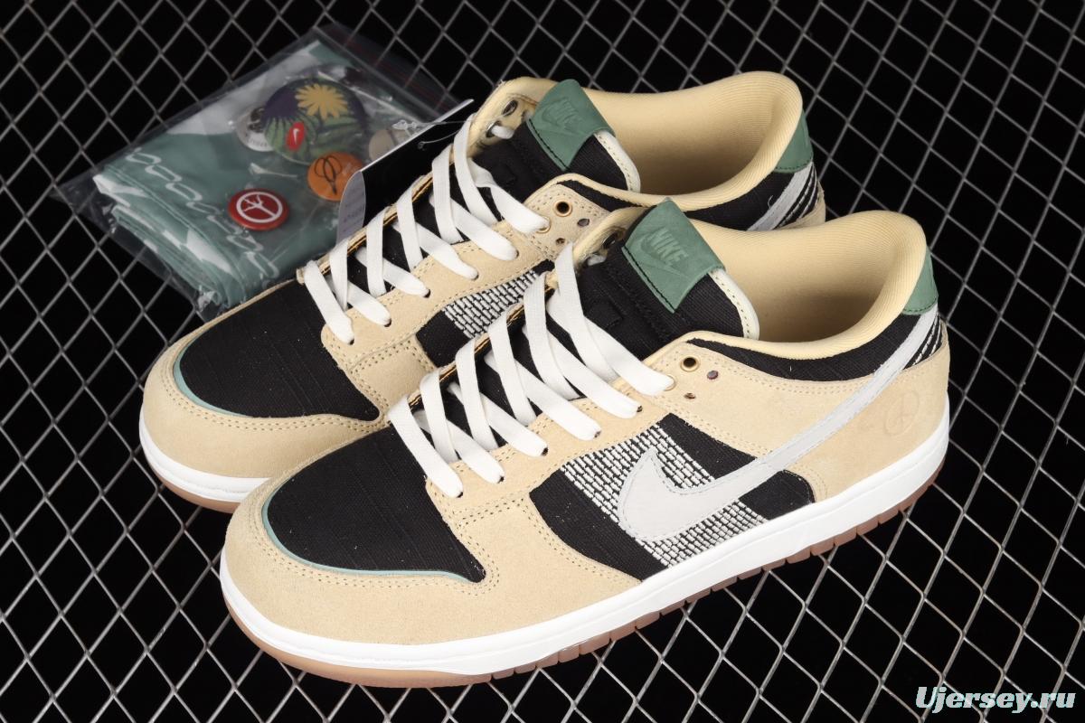 NIKE SB Low DUNK Rooted in Peace embroidery earth color limited low-top skateboard shoes DJ4671-294