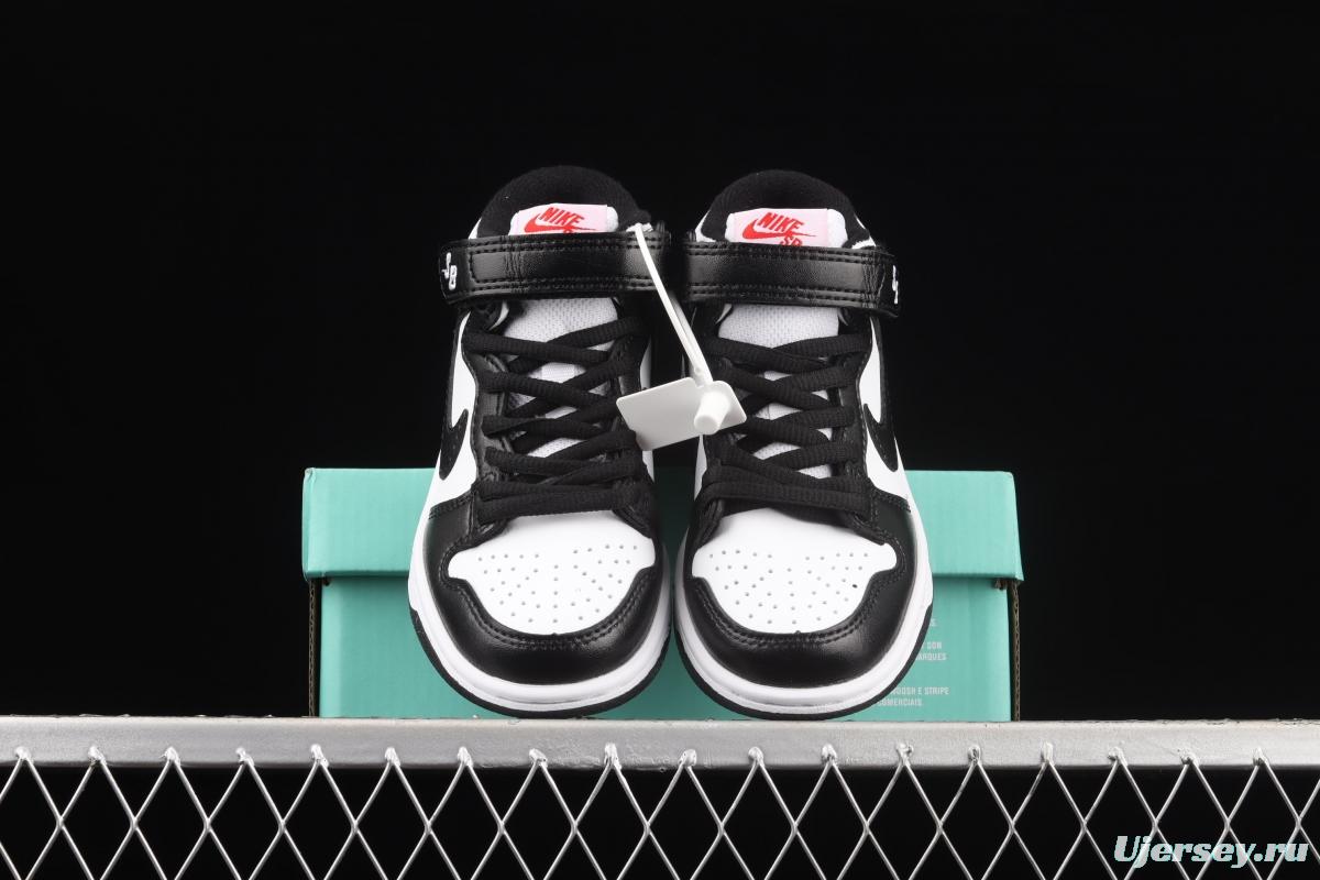 NIKE SB DUNK Mid Pro ISO's new SB Zhongbang Fashion Kids CD6754-105