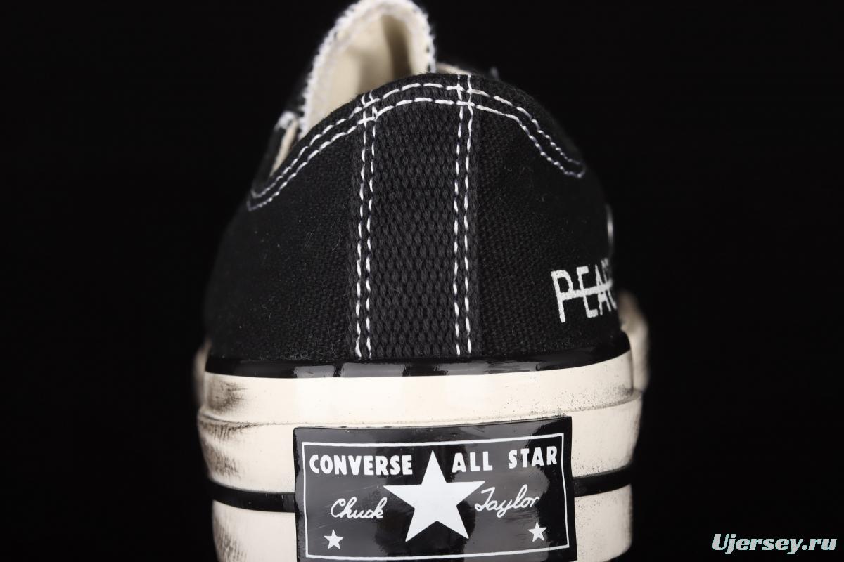 Peaceminusone x Converse PEACEMINUSONE retired and returned to Cons to do the old classic daisy 163769C