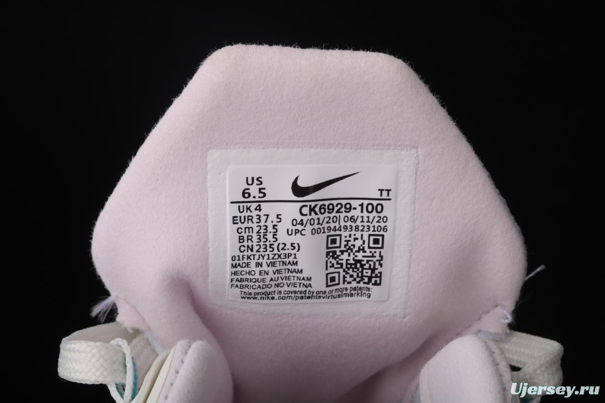 NIKE Air Max 270React new high-frequency mesh function half-palm air cushion cushioning running cloth shoes CK6929-100
