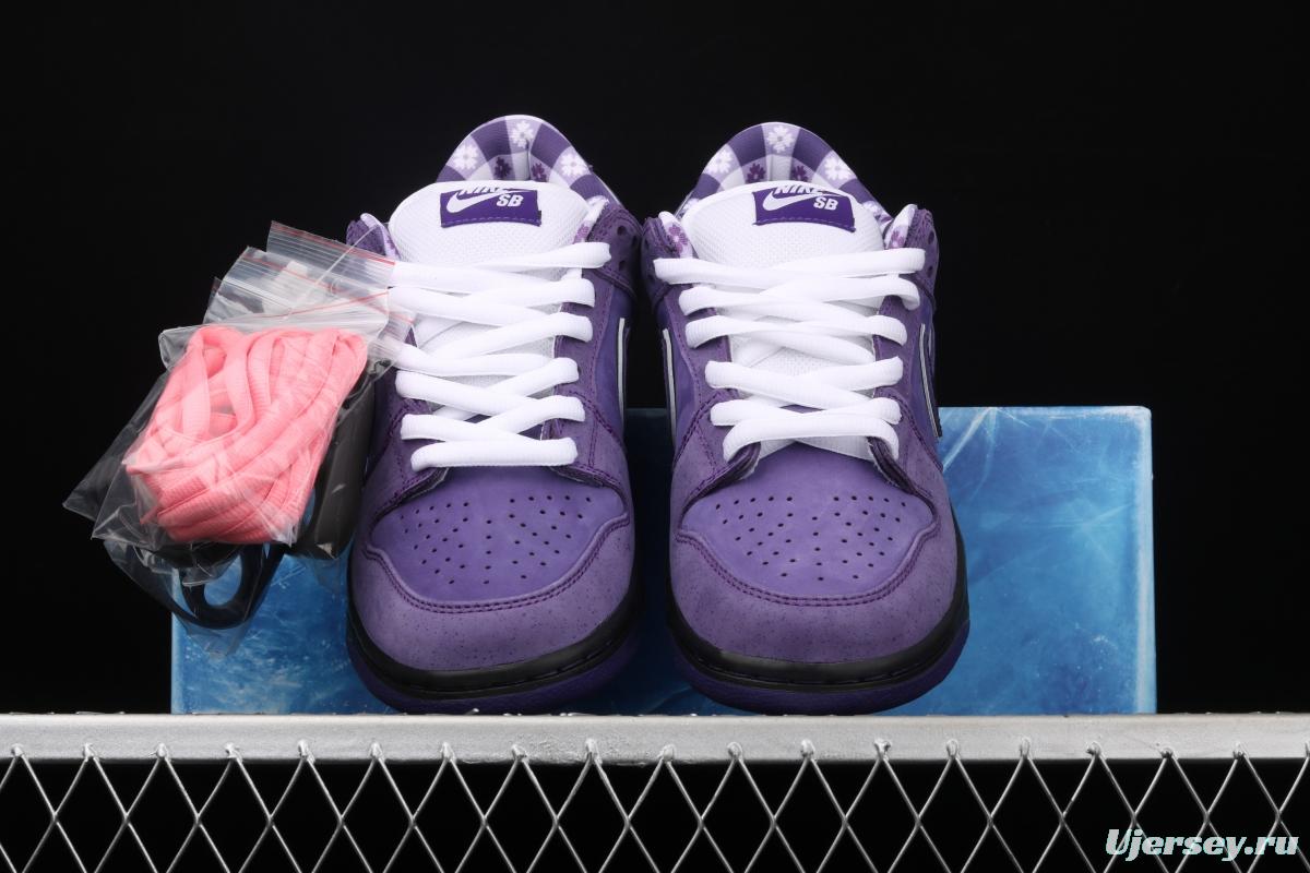 NIKE SB DUNK Low x Concepts co-signed purple lobster low-top shoes BV1310-555