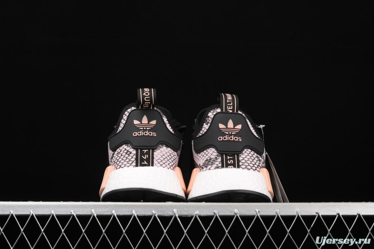 Adidas NMD R1 Boost FW5278's new really hot casual running shoes