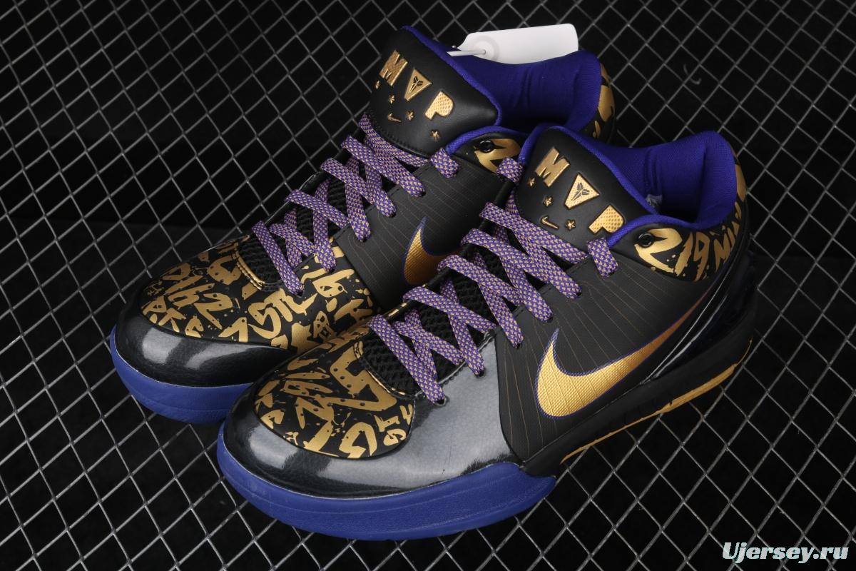 NIKE Zoom Kobe 4 Protro Kobe Bryant four generations of collection grade reengraved black gold MVP low-top men's basketball shoes 354187-001