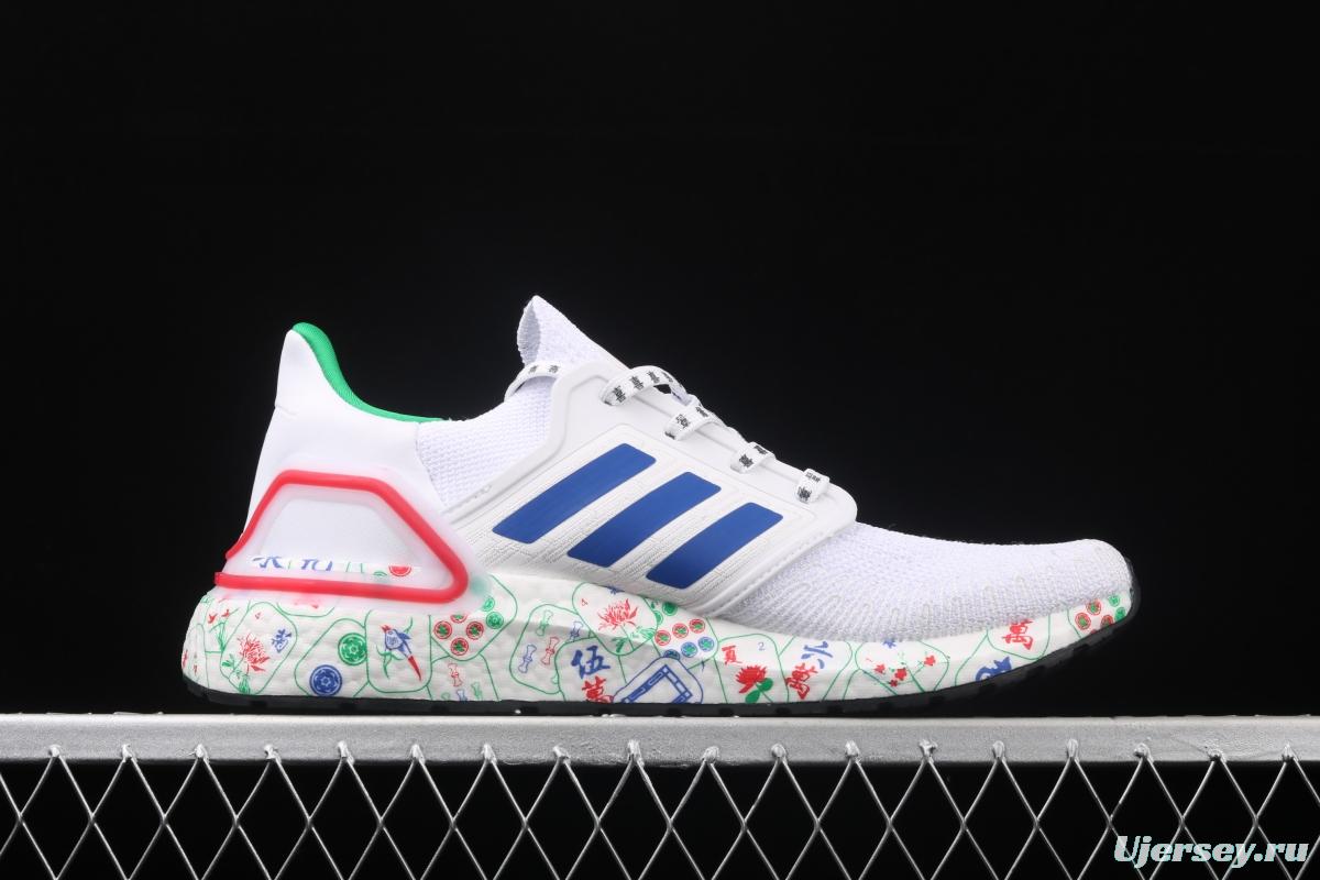Adidas Ultra Boost 20 Consortium FX8889 Wufu Men Lin series limited sports leisure running shoes
