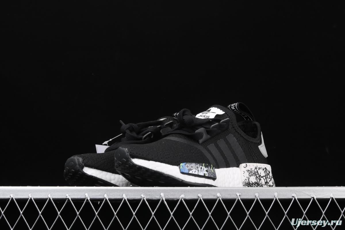 Adidas NMD Runner competes for MH3 EH0779 classic series of elastic knitted surface running shoes