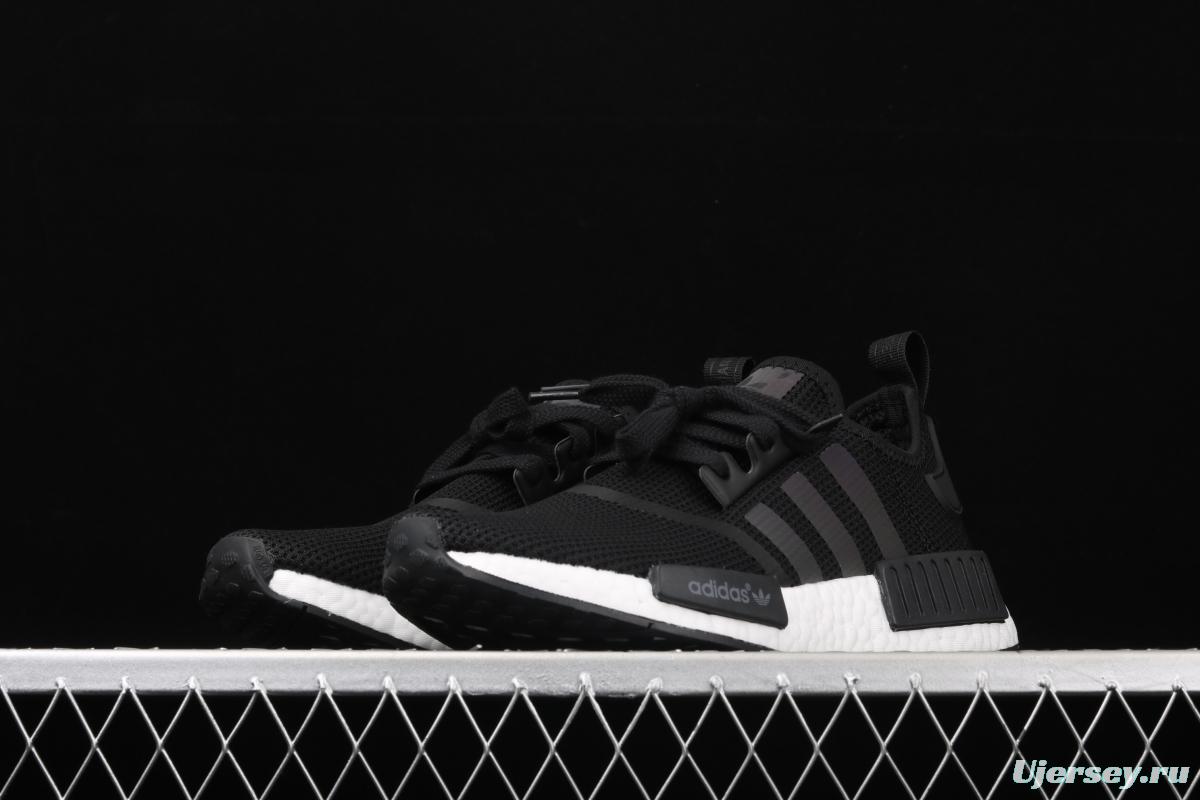 Adidas NMD R1 Boost FV8152's new really hot casual running shoes