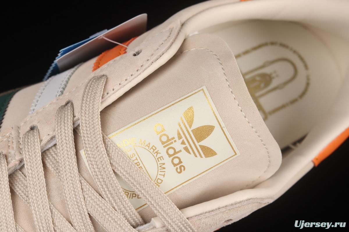 Adidas Busenitz Vintage FY0463's new clover straw shoes