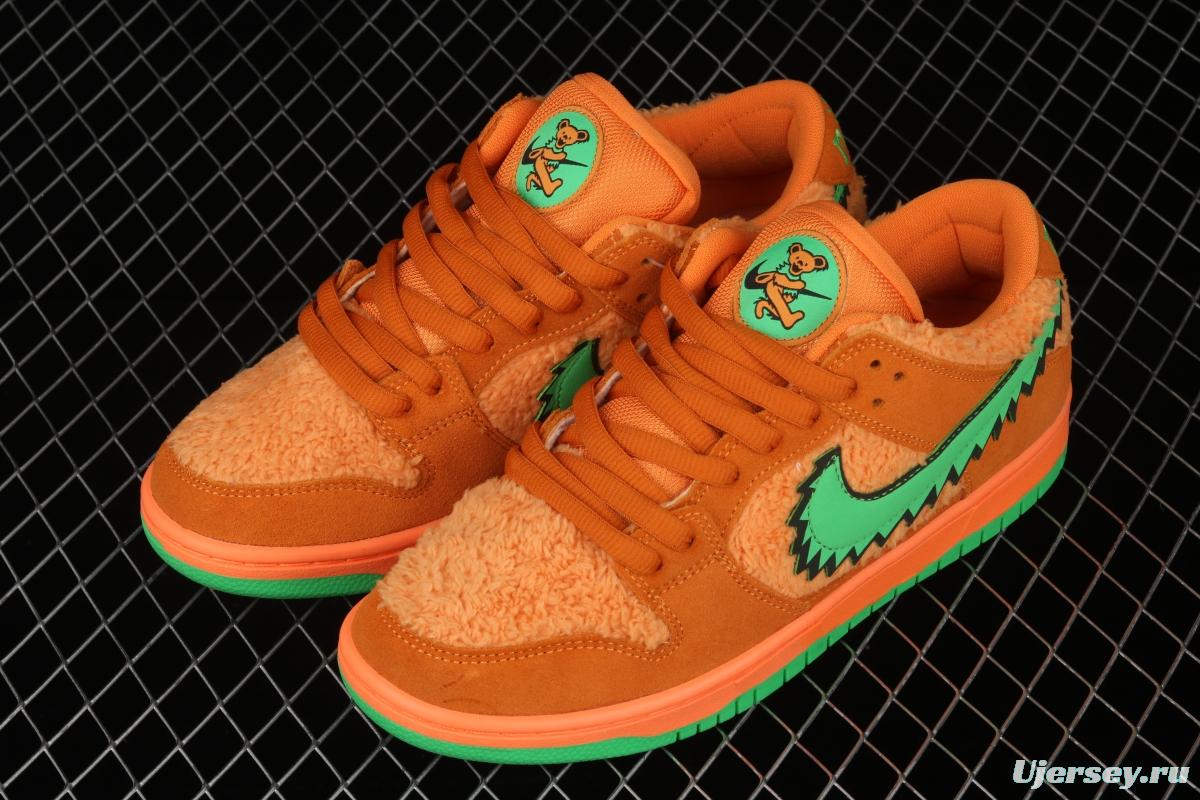 Grateful DeAdidas x NIKE SB DUNK Low Yellow Bear joint style yellow and green bear sports skateboard shoes CJ5378-800