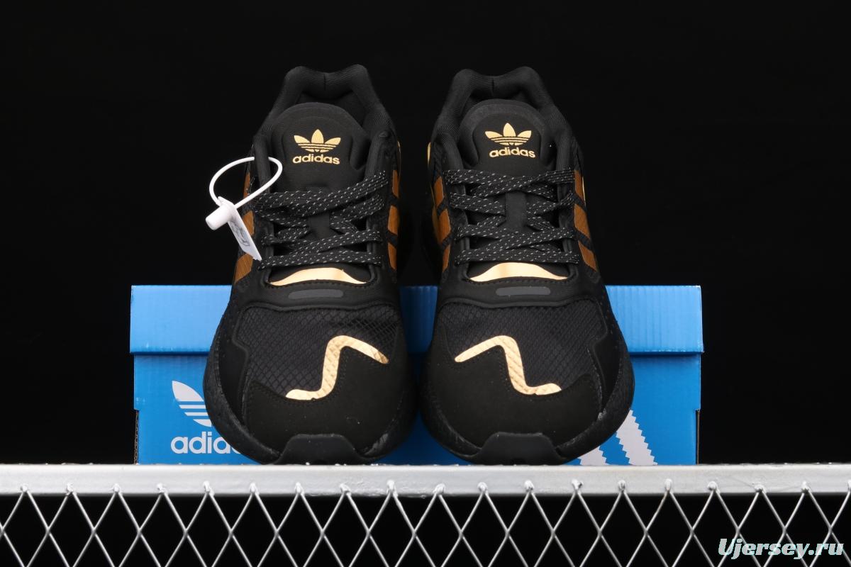 Adidas Day Jogger 2020 Boost FW4838 new Nightwalker second generation laser reflective popcorn vintage running shoes