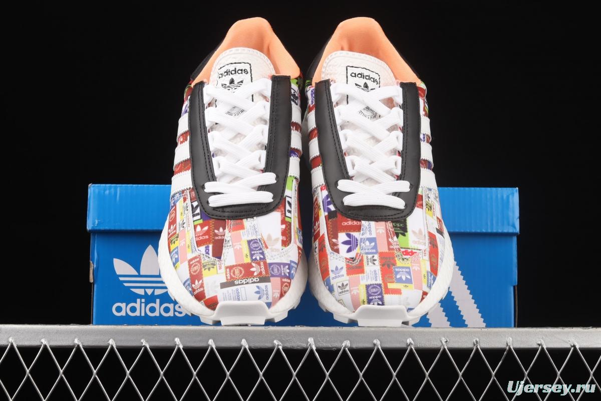 Adidas Retropy E5 GW8848 new sports leisure popcorn running shoes