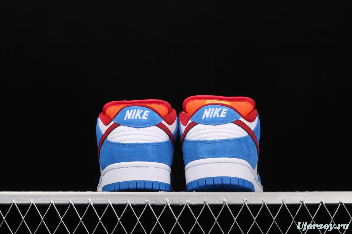 NIKE SB DUNK Low Doraemon robot cat theme color matching BQ6817-400