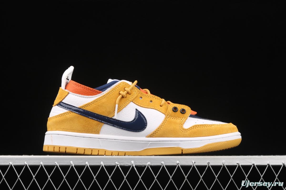 NIKE SB DUNK Low four-in-one multi-element casual board shoes 304292-110