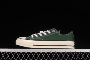 Converse 1970s Evergreen low-top vulcanized casual shoes 168513C