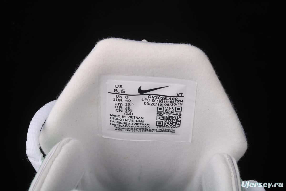 NIKE Air Max 270React new high-frequency mesh function half-palm air cushion cushioning running cloth shoes CV3025-100