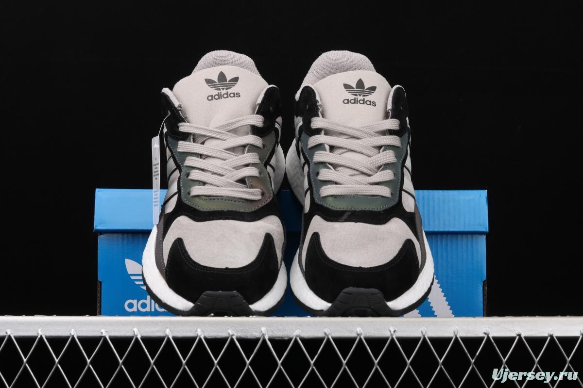 Adidas Trescrun BR EG7555's new 3M reflective retro running shoes