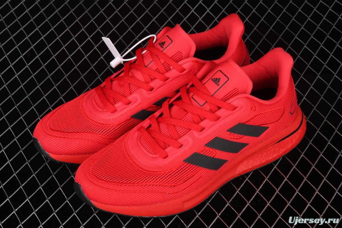 Adidas Supernova M FV6032's new popcorn running shoes