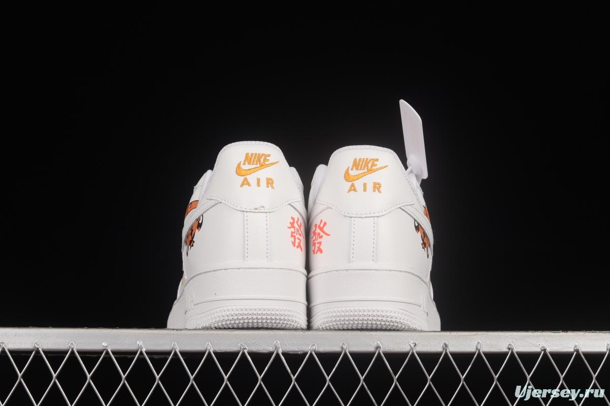 NIKE Air Force 1'07 Lx Tiger Year of the Tiger low-top sneakers DD8959-112