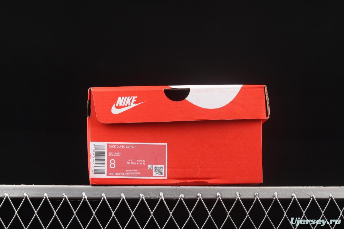 NIKE DUNK Scrap stitching and stitching low upper skateboard shoes black gray silver DB0500-200