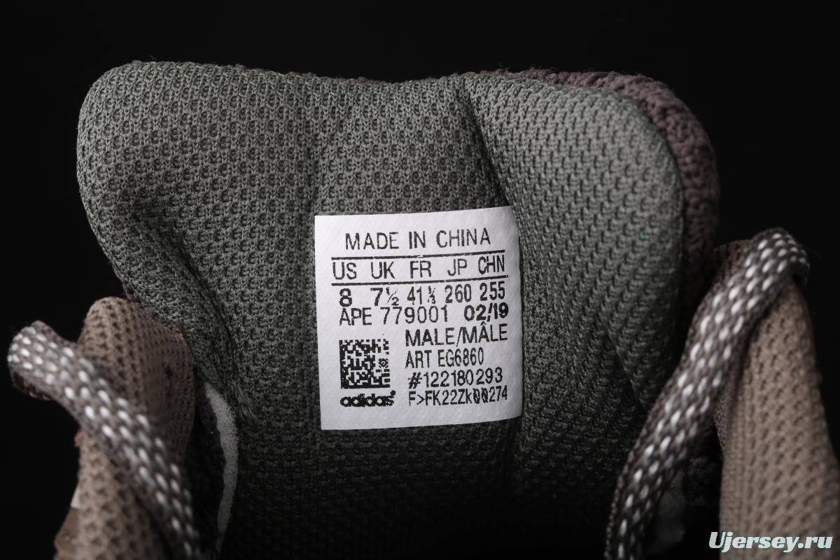 Adidas Yeezy Boost 700Inertia EG6860 Kanye coconut 700gray brown running shoes 3M reflective BASF popcorn