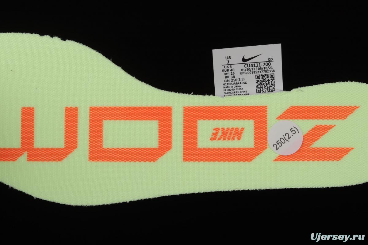 NIKE ZoomX Vaporfly NEXT% 2 Marathon Knitting Surface breathable running shoes CU4111-700