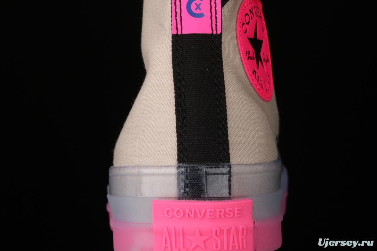 Converse Chuck Taylor All Star CX neutral crystal jelly bottom hit color canvas high-top casual board shoes 170137C