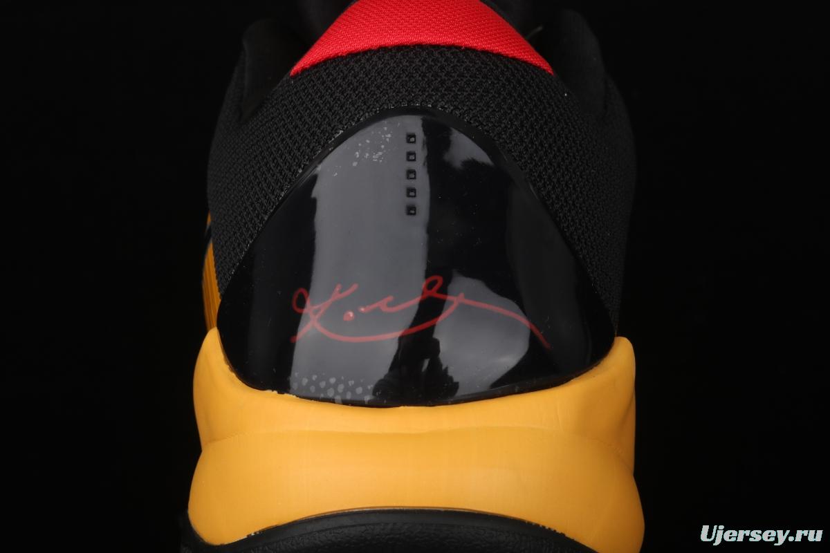 NIKE Zoom Kobe 5 Bruce Lee Kobe Bryant 5 Bruce Lee 2020 low-end sports basketball shoes 386429-701