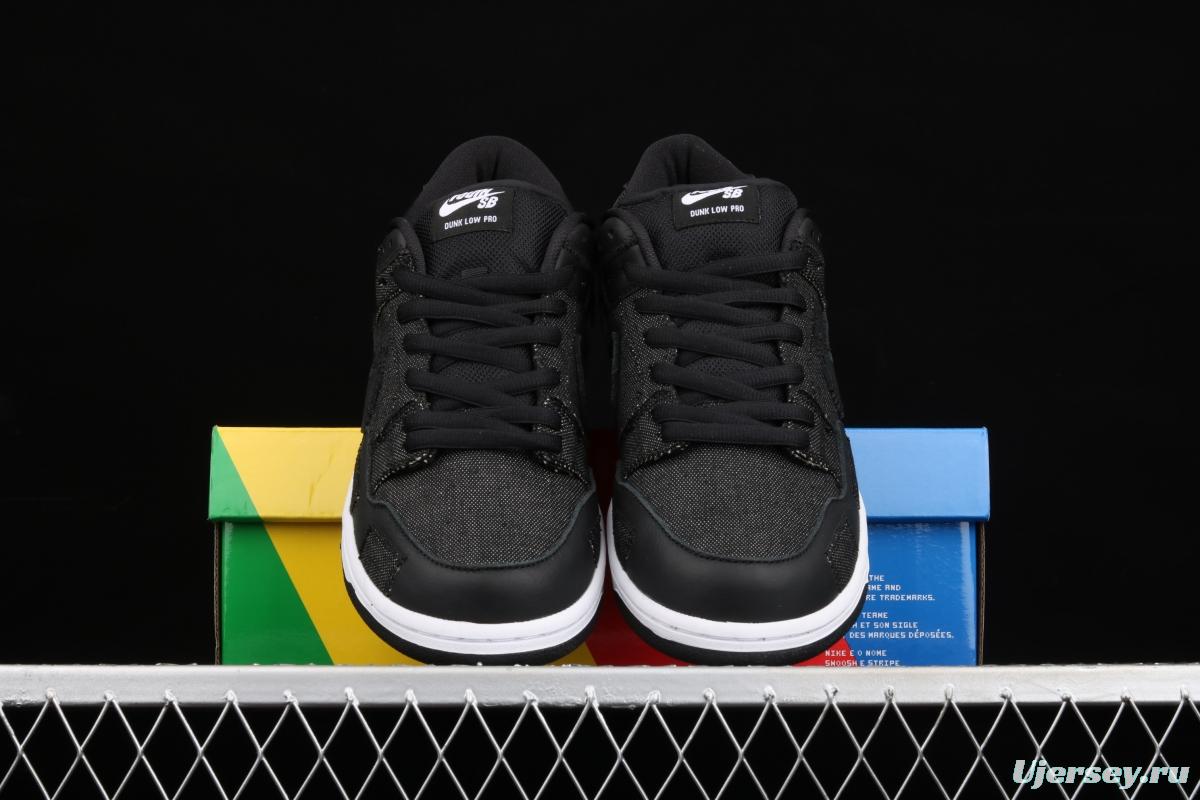 Wasted Youth x NIKE SB DUNK Low SB buckle rebound fashion casual board shoes DD8386-001