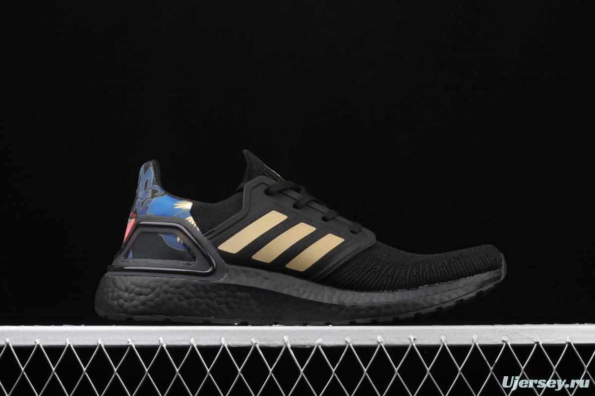 Adidas Ultra Boost 20 Consortium FW4322 North America limits 2019 new sports casual running shoes