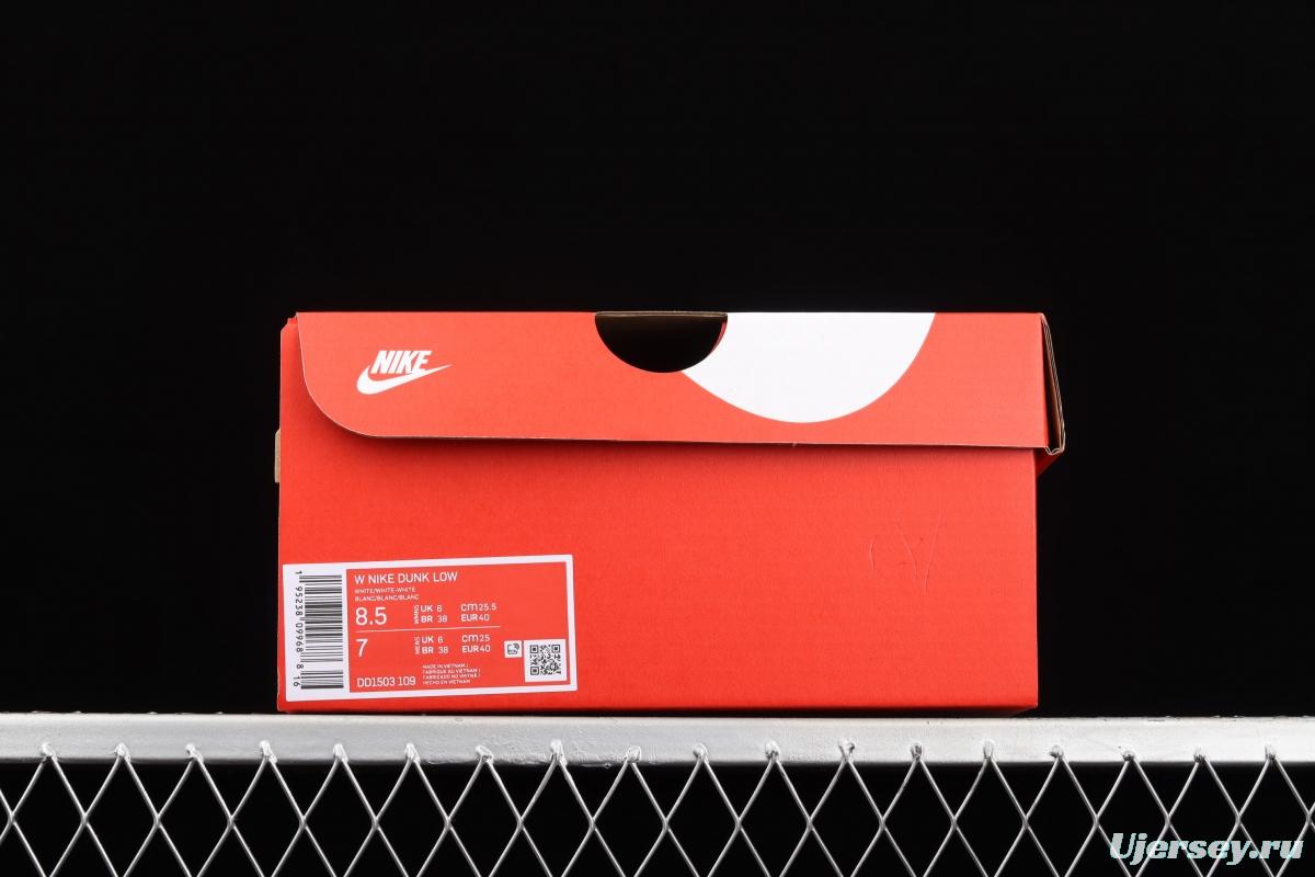 NIKE SB DUNK Low Prm pure white color SB buckle rebound fashion leisure board shoes DD1503-109