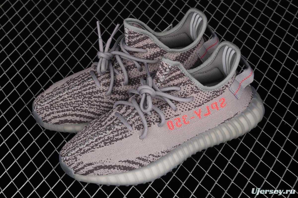 Adidas Yeezy 350 Boost Basf V2 AH2203 Darth Coconut 350 second generation new gray orange color BASF popcorn