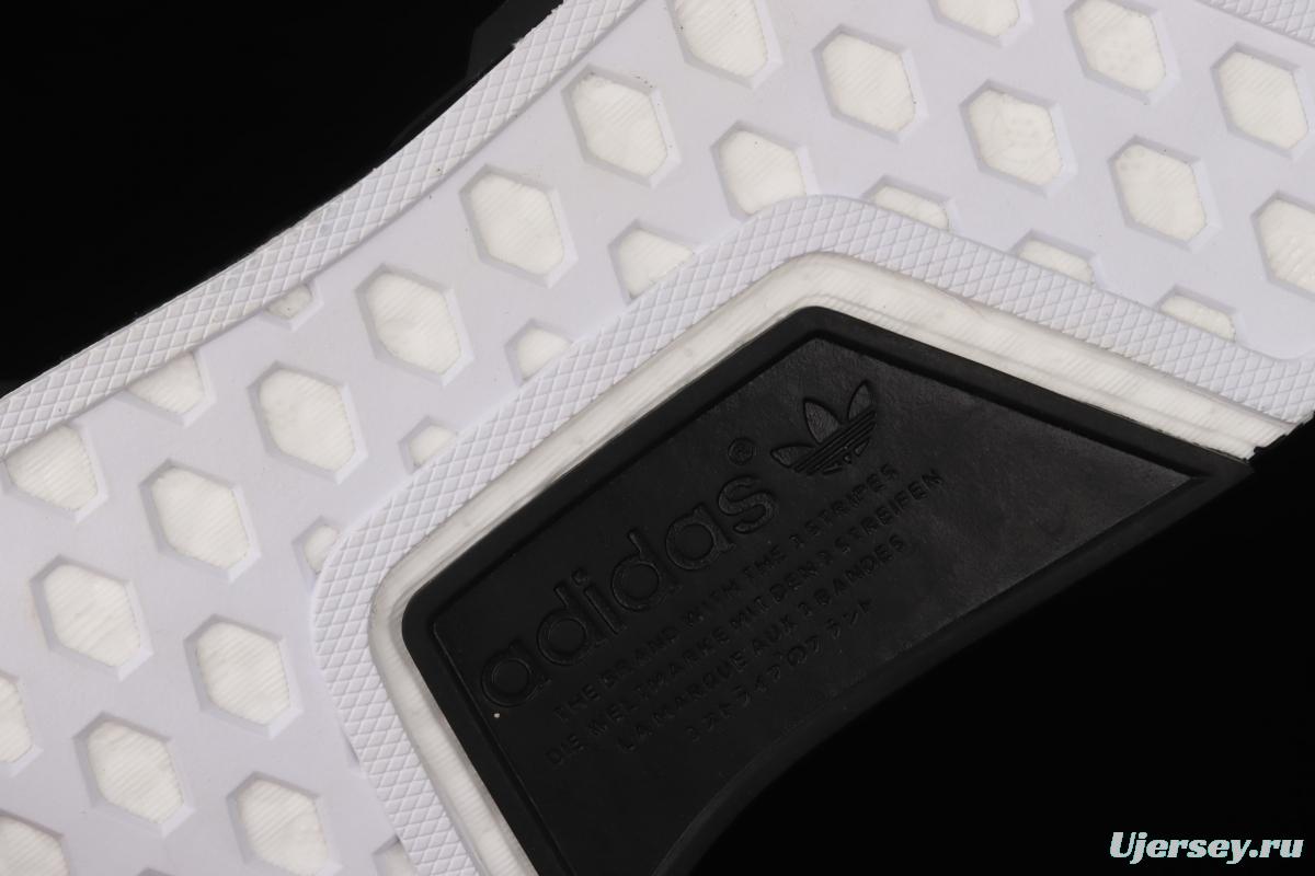 Adidas NMD_RI.V2 GV7556 Japanese stretch knitted running shoes