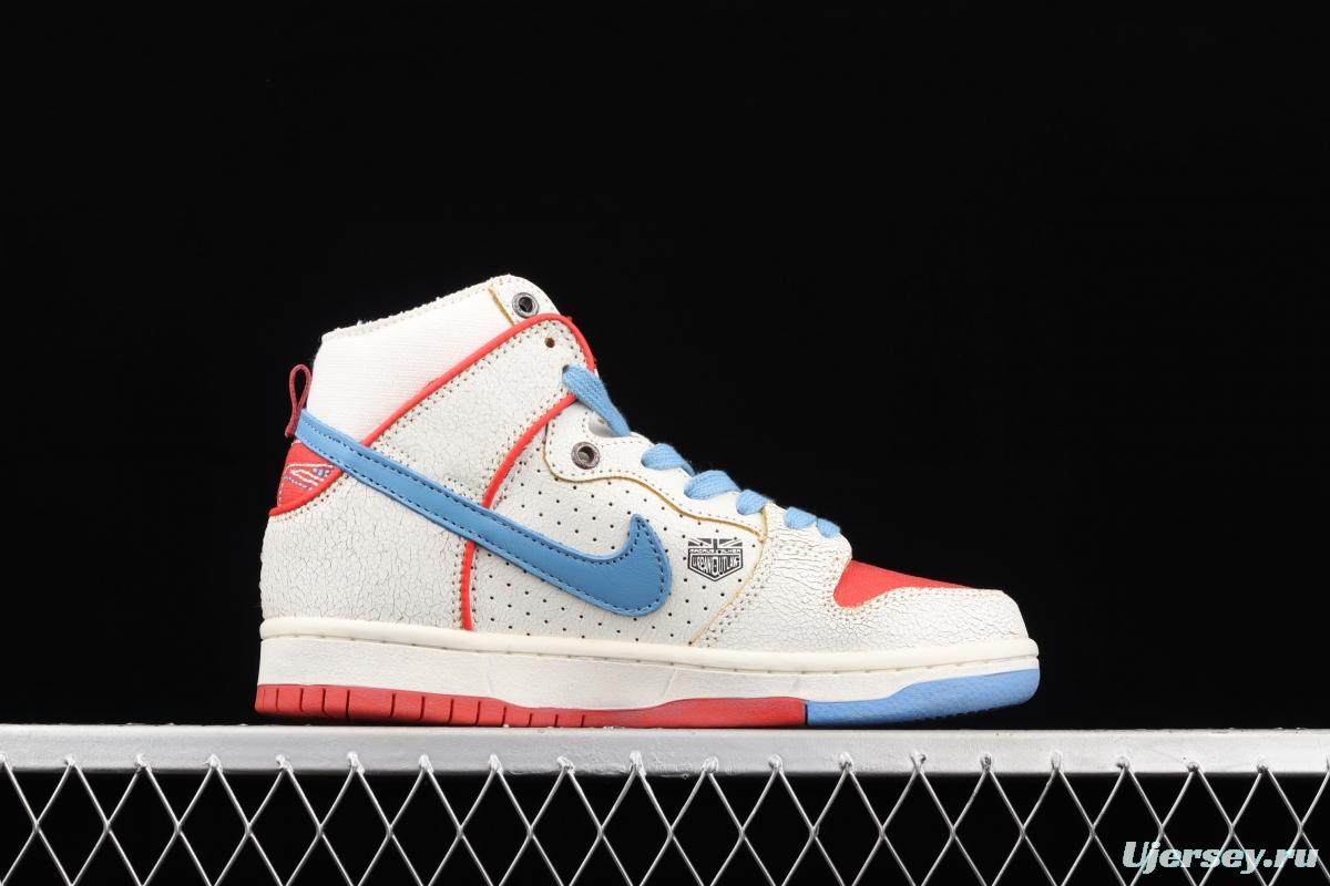 Magnus Walker x NIKE DUNK High Pro Decon QS [Porsche 911] White, blue and red high top casual skateboard shoes DH7683-100