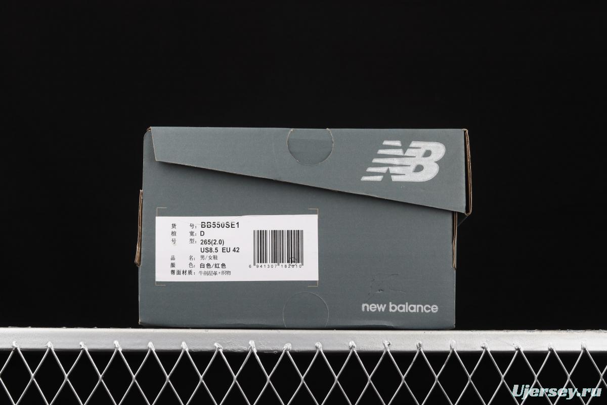 New Balance BB550 series new balanced leather neutral casual running shoes BB550SE1