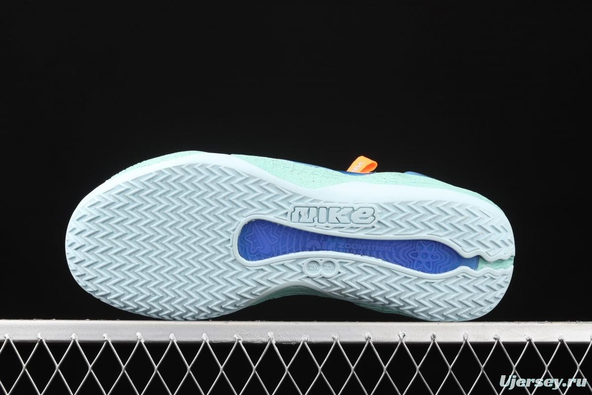 NIKE Cosmic Unity EP Green Glow Universe Series Anthony low side Neutral Environmental Protection Basketball shoes DD2737-500